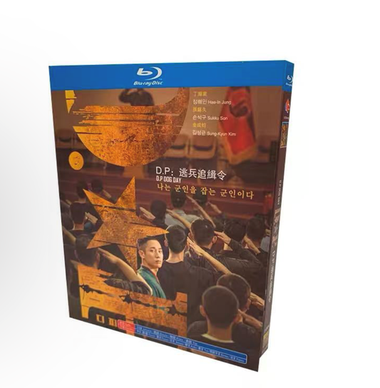 韓国ドラマDP 脱走兵追跡官 Blu-ray ブルーレイ　ハン・ソヒ ソン・ガン 日本語吹替あり　全話 海外盤 ワールドTVブルーレイ専門店