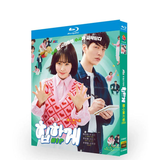 韓国ドラマ「ヒップタッチの女王」 Blu-ray ブルーレイ　日本語字幕あり　ハン・ジミン、イ・ミンギ、高画質 全話 海外盤 ワールドTVブルーレイ専門店