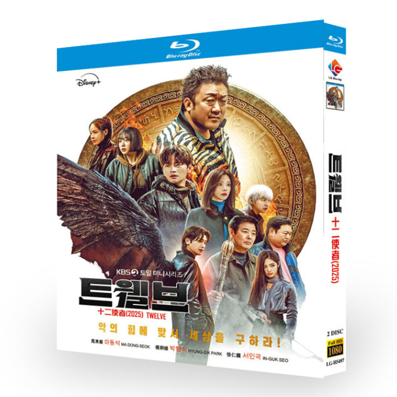 韓国ドラマ「TWELVE トゥエルブ」ブルーレイ BOX 海外正規品　日本語字幕