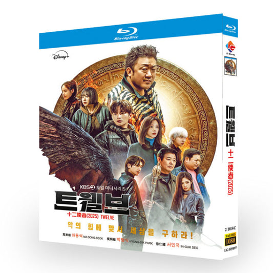 韓国ドラマ「TWELVE トゥエルブ」ブルーレイ BOX 海外正規品　日本語字幕