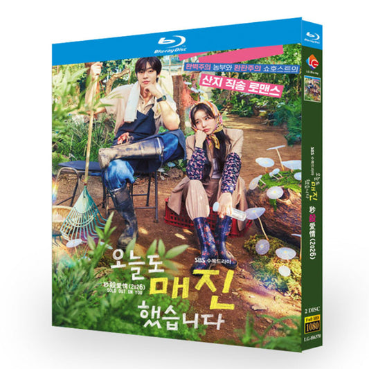 日本語字幕 韓国ドラマ 本日も完売しました Blu-ray BOX