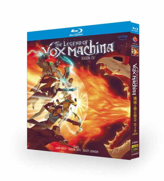 日本語吹替ありアニメ「ヴォクス・マキナの伝説」 シーズン3 DVD ブルーレイ BOX ワールドTVブルーレイ専門店