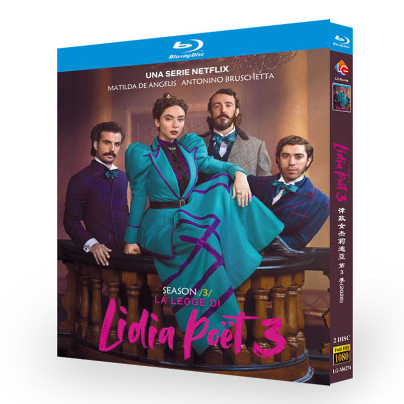 海外ドラマ リディア・ポエットの法律 シーズン3 DVD ブルーレイ BOX 日本語字幕