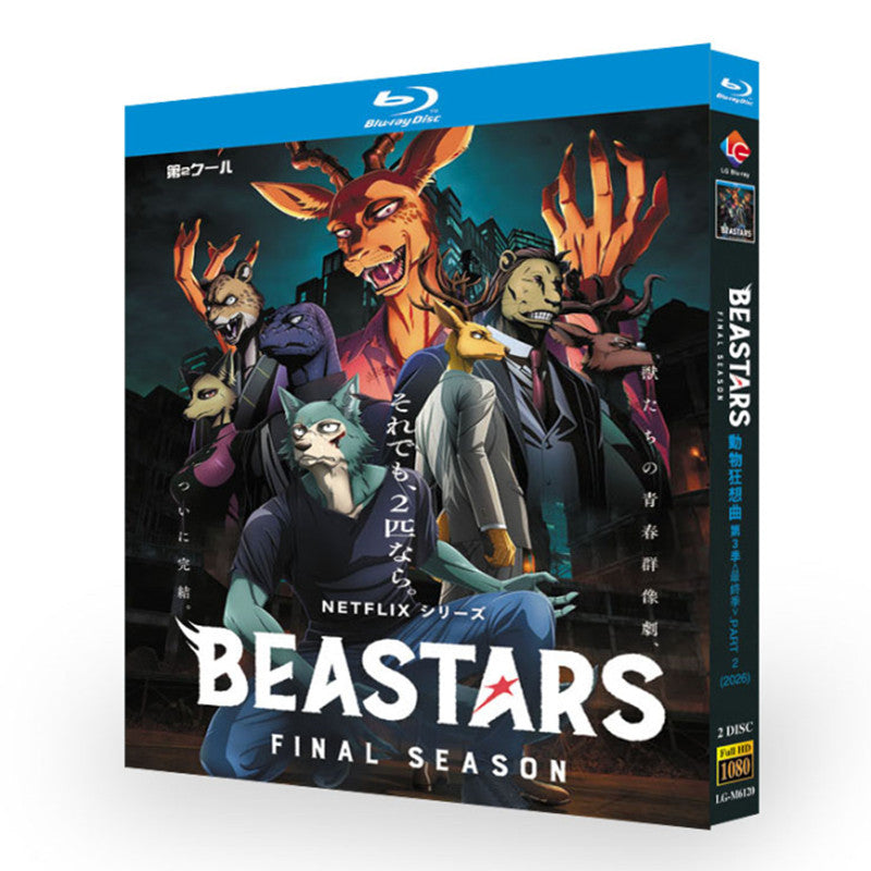 ビースターズ ファイナルシーズン 第2クール ブルーレイ BOX