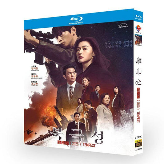日本語吹替あり韓国ドラマ『北極星』ブルーレイ Blu-ray-BOX