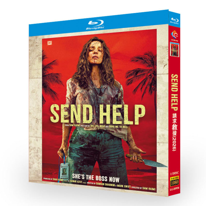 HELP/復讐島 ブルーレイ Blu-ray BOX