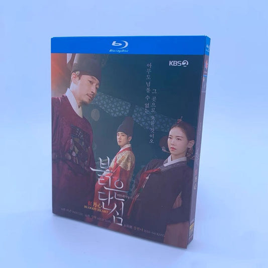 韓国ドラマ「最愛の敵〜王たる宿命〜」ブルーレイ Blu-ray 日本語字幕あり パク・チビン、カン・ハンナ 全話 海外盤 ワールドTVブルーレイ専門店