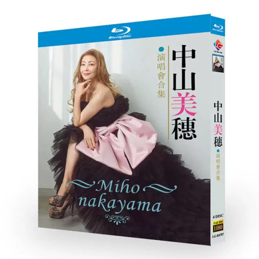 「中山美穗コンサート」ブルーレイBlu-ray BOX ワールドTVブルーレイ専門店