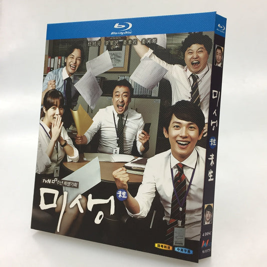 韓国ドラマ『ミセン-未生-』Blu-ray ブルーレイ　日本語字幕あり　イム・シワン カン・ソラ 高画質 全話 海外盤 ワールドTVブルーレイ専門店