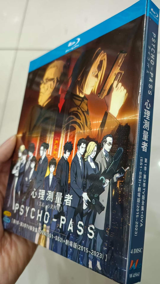 「PSYCHO-PASS サイコパス」 DVD ブルーレイ Blu-ray 海外正規品 ワールドTVブルーレイ専門店