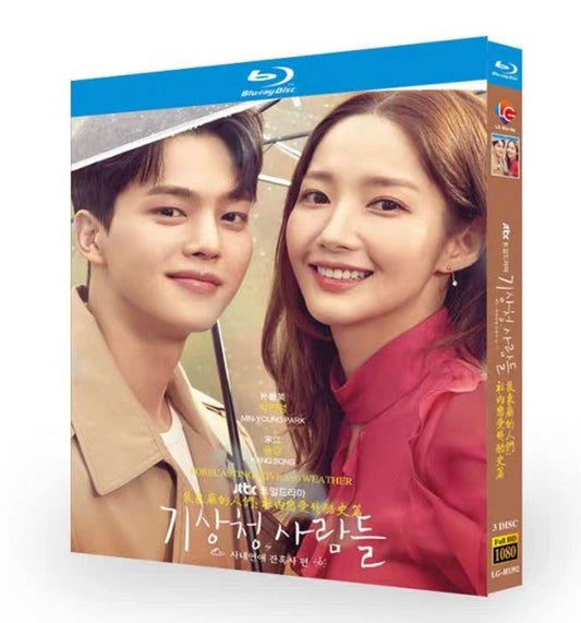韓国ドラマ『気象庁の人々: 社内恋愛は予測不能?!』Blu-ray ブルーレイ　日本語字幕あり　パク・ミニョン、ソン・ガン 全話 海外盤 ワールドTVブルーレイ専門店