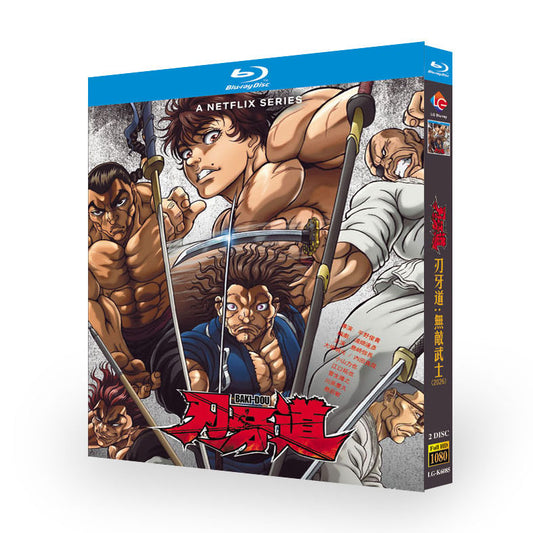 アニメ　刃牙道 ブルーレイ BOX