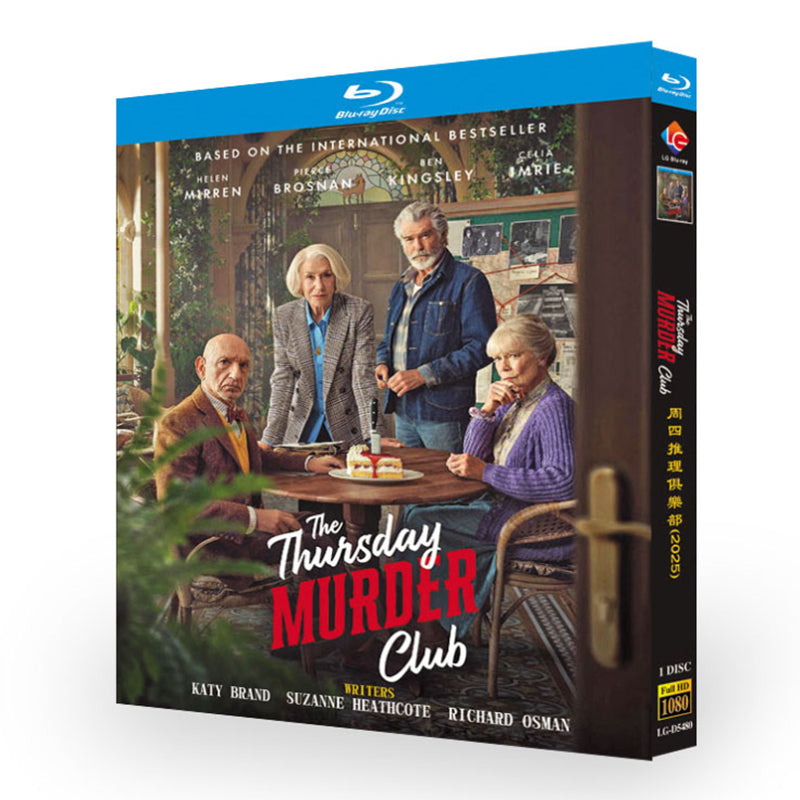 【海外版DVD】The Wild Eye　(邦題)野生の眼/世紀末猟奇地帯 DIRECT CD・DVD・ブルーレイ 【海外版DVD】The Wild Eye (邦題