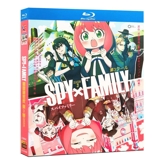 アニメ「スパイファミリー SPY×FAMILY」Season 3 ブルーレイ Blu-ray BOX 高画質 海外正規品 ワールドTV