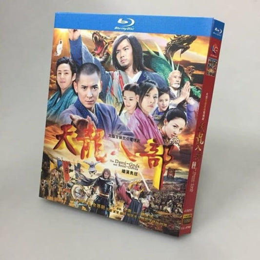 中国ドラマ『天龍八部』 Blu-ray ブルーレイ 鐘漢良 ウォレス・チョン 全話 中国盤 ワールドTVブルーレイ専門店