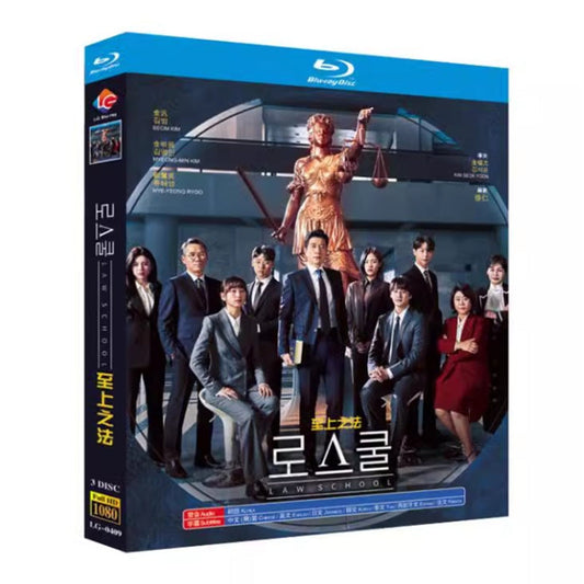 韓国ドラマ『ロースクール』Blu-ray ブルーレイ　日本語字幕あり　キム・ミョンミン キム・ボム 全話 海外盤 ワールドTVブルーレイ専門店