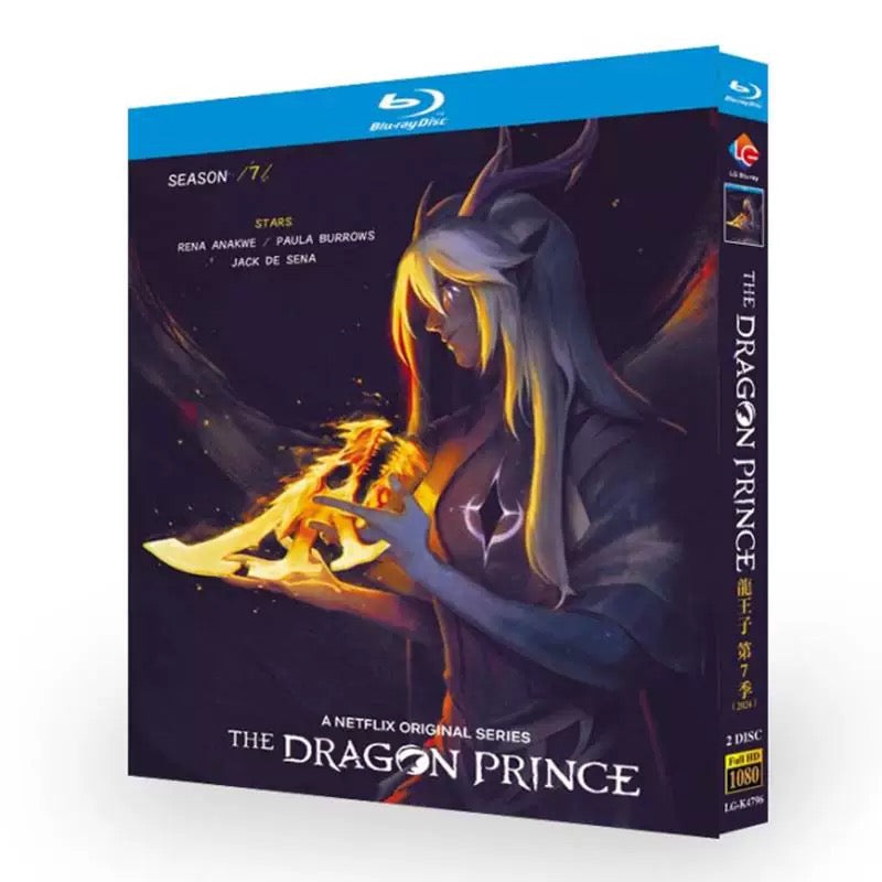 日本語吹替あり「ドラゴン王子」Blu-ray BOX 高画質 海外正規品 ワールドTVブルーレイ専門店