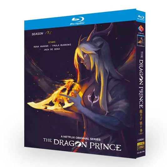日本語吹替あり「ドラゴン王子」Blu-ray BOX 高画質 海外正規品 ワールドTVブルーレイ専門店