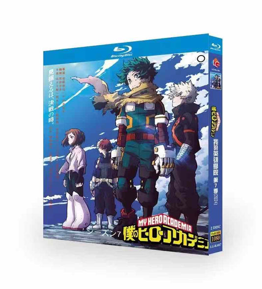 アニメ「僕のヒーローアカデミア 7nd（第7期）」DVD ブルーレイ BOX 高画質 海外正規品 ワールドTVブルーレイ専門店