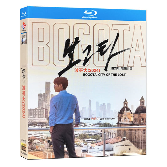 日本語吹替韓国映画「ボゴタ: 彷徨いの地」ブルーレイ Blu-ray BOX  高画質 正規品 ワールドTVブルーレイ専門店