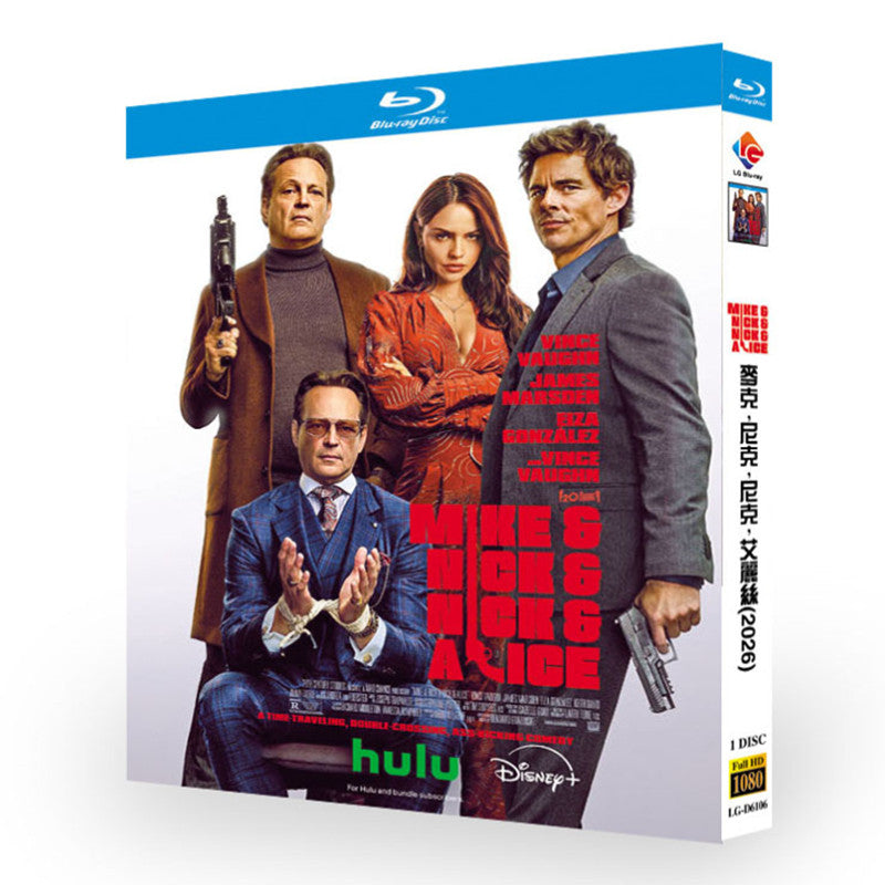 日本語字幕 マイク＆ニック＆ニック＆アリス ブルーレイ Blu-ray BOX
