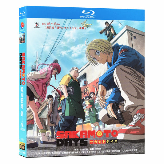 サカモト デイズ 第1クール Blu-ray BOX 高画質 海外正規品 ワールドTVブルーレイ専門店