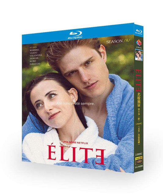 海外ドラマ「エリート シーズン8」日本語字幕あり DVD ブルーレイ Blu-ray　メアリーヴィル・ベルトー、ヴァレンティーナ・ゼネレ ワールドTV
