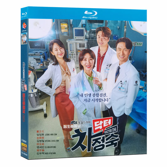 韓国ドラマ「医師チャ・ジョンスク」 Blu-ray ブルーレイ　日本語字幕あり　 オム・ジョンファ、キム・ビョンチョル、ミョン・セビン、高画質 全話 海外盤 ワールドTVブルーレイ専門店