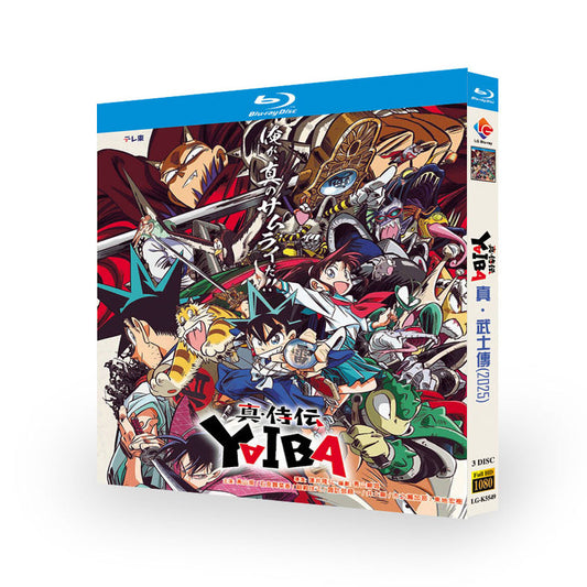 アニメ「真･侍伝 YAIBA」ブルーレイ Blu-ray-BOX