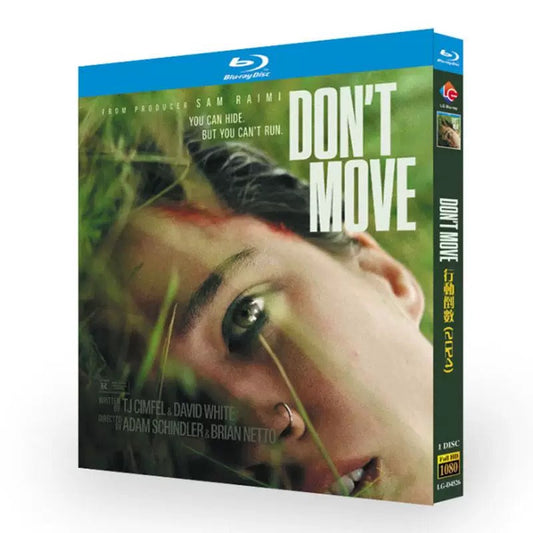 日本語吹替あり洋画「ドント・ムーブ」ブルーレイ DVD Blu-ray BOX 高画質 海外正規品 ワールドTV