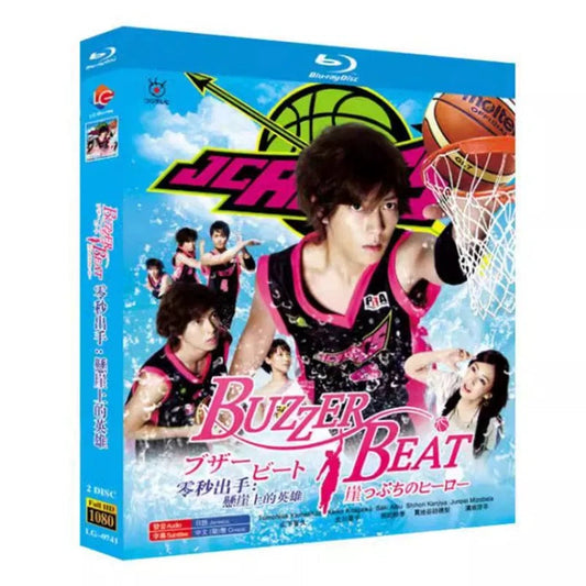 テレビドラマ「ブザー・ビート〜崖っぷちのヒーロー〜」 DVD ブルーレイ Blu-ray 全話収録 ワールドTVブルーレイ専門店