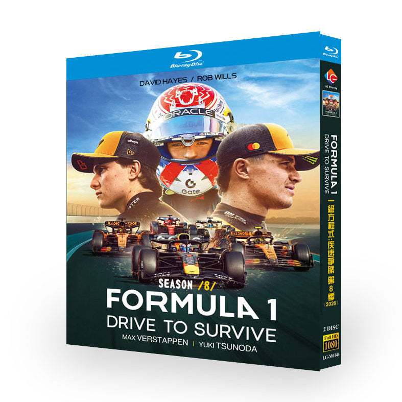 日本語吹替 Formula 1: 栄光のグランプリ シーズン8 Blu-ray BOX