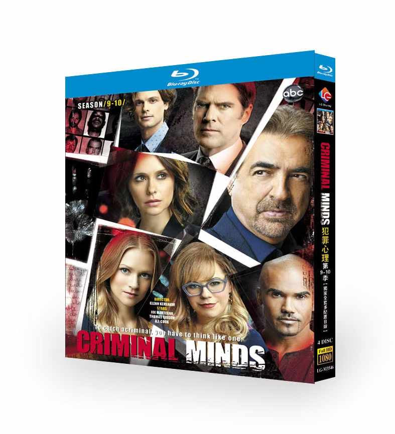 日本語吹替え海外ドラマ「クリミナル・マインド FBI行動分析課」 DVD ブルーレイ Blu-ray　ジョー・マンテーニャ﻿、トーマス・ギブソン﻿ ワールドTV