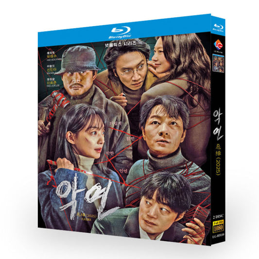 日本語吹替あり韓国ドラマ「悪縁」Blu-ray BOX 高画質 海外正規品 ワールドTVブルーレイ専門店