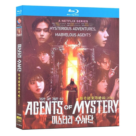 韓国ドラマ『エージェント・オブ・ミステリー』ブルーレイ Blu-ray 日本語吹き替え イ・ヨンジン﻿、ジョン・パク﻿、イ・ウンジ正規品 ワールドTVブルーレイ専門店