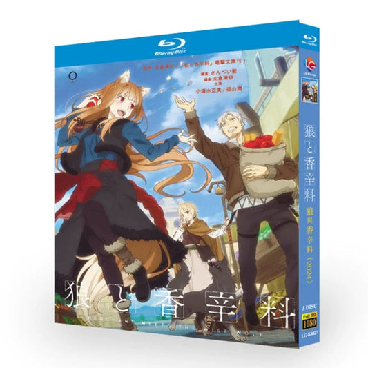 アニメ「狼と香辛料」 DVD ブルーレイ Blu-ray 高画質 海外正規品 ワールドTVブルーレイ専門店