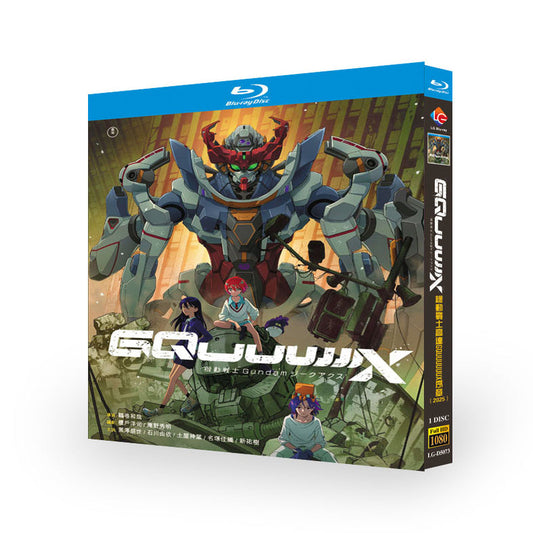 『機動戦士ガンダム ジークアクス -Beginning-‎ 』 ブルーレイ Blu-ray-BOX