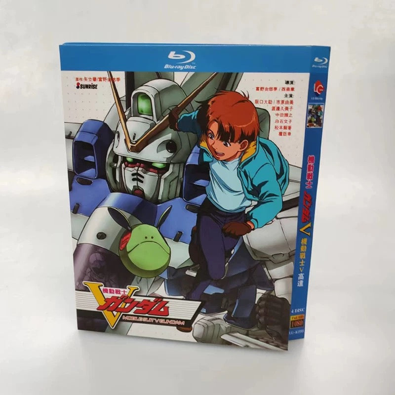「機動戦士Vガンダム」 DVD ブルーレイ Blu-ray 海外正規品 ワールドTVブルーレイ専門店