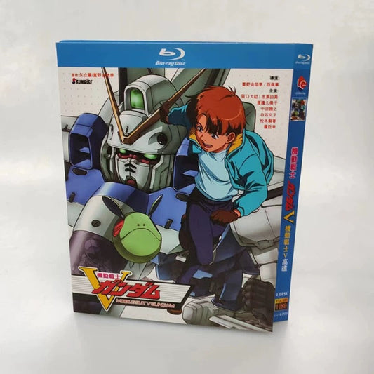 「機動戦士Vガンダム」 DVD ブルーレイ Blu-ray 海外正規品 ワールドTVブルーレイ専門店
