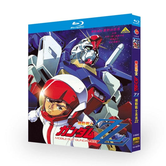 「機動戦士ガンダムZZ」  DVD ブルーレイ Blu-ray 海外正規品 ワールドTVブルーレイ専門店