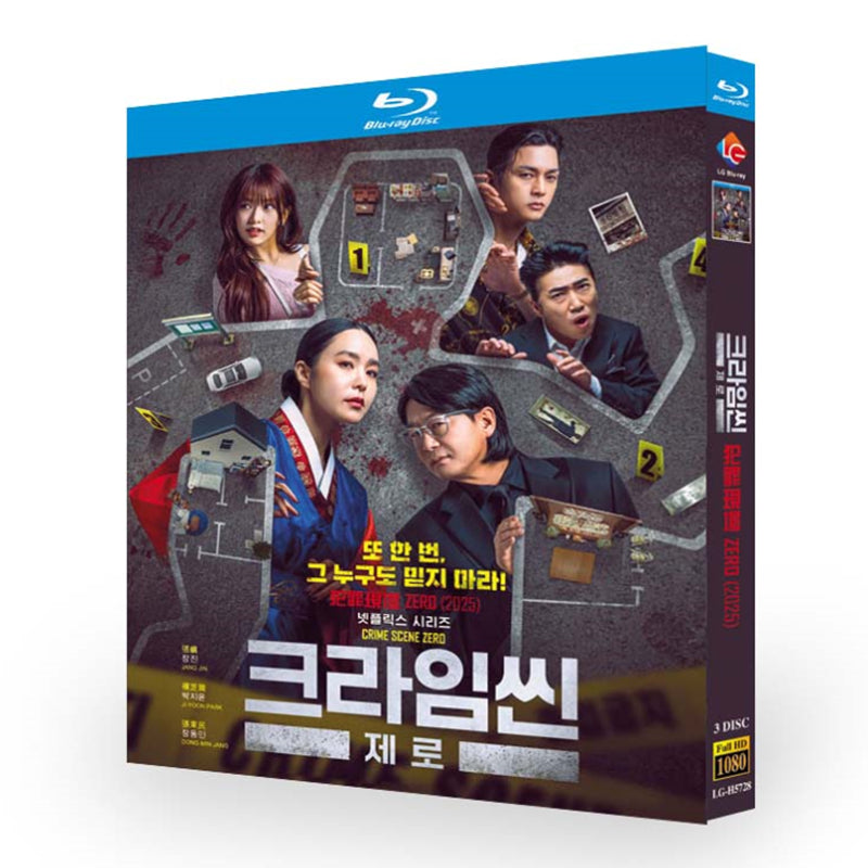日本語吹替あり韓国ドラマ『クライムシーン・ゼロ』ブルーレイ Blu-ray-BOX
