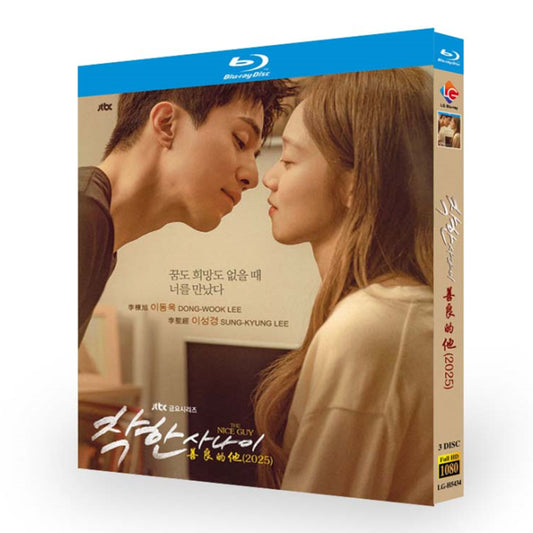 韓国ドラマ『優しい男の物語』ブルーレイ Blu-ray-BOX　日本語字幕