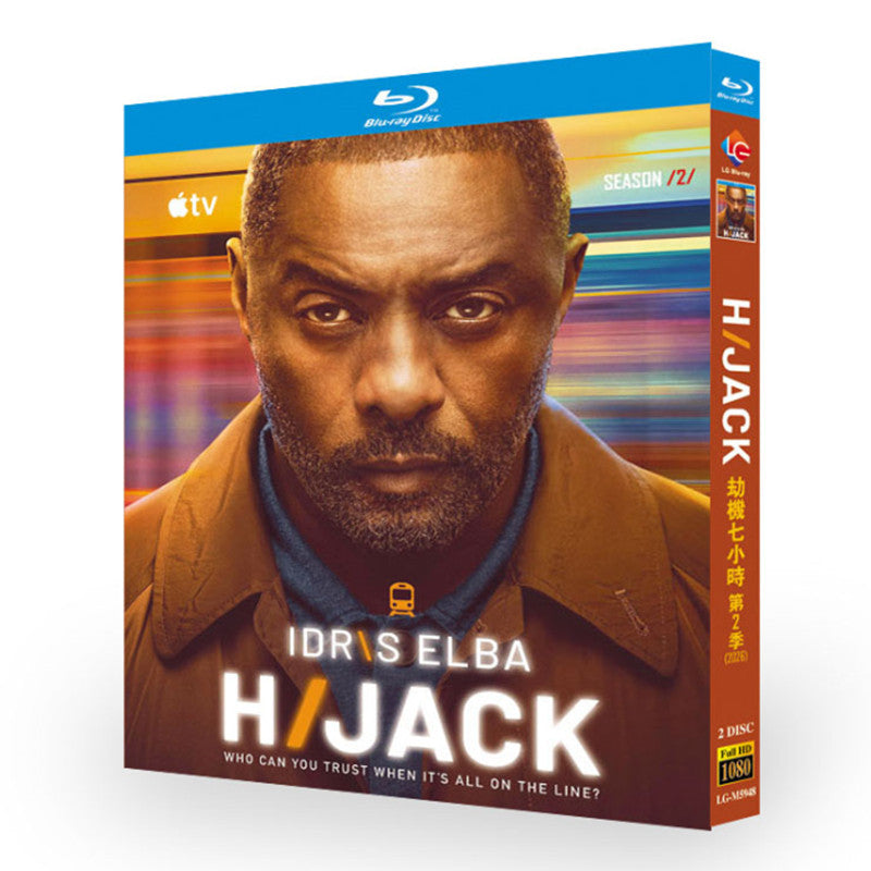 ハイジャック シーズン2 ブルーレイ Blu-ray BOX