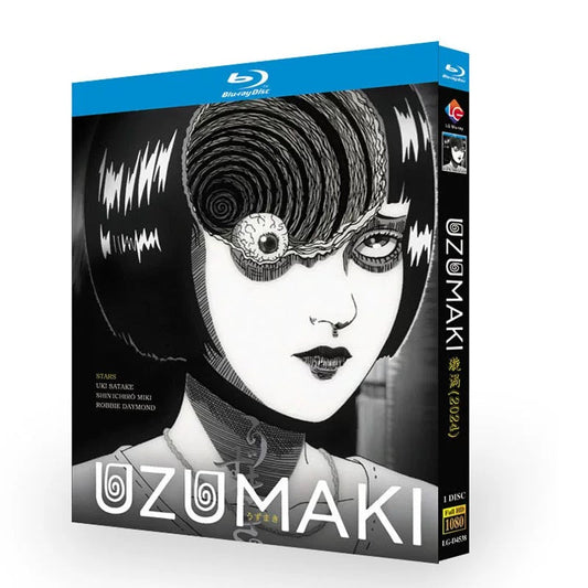 アニメ「うずまき」 伊藤潤二DVD ブルーレイ BOX 高画質 海外正規品 ワールドTVブルーレイ専門店