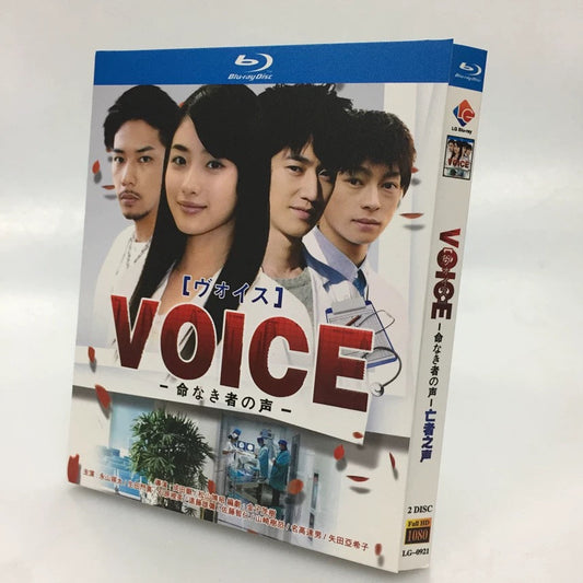 テレビドラマ「ヴォイス～命なき者の声～」 DVD ブルーレイ瑛太、生田斗真 ワールドTVブルーレイ専門店