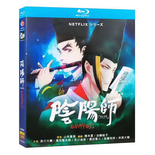 アニメ「陰陽師」 ブルーレイ　Blu-ray 浪川大輔﻿、浅沼晋太郎﻿、石川由依、高画質 全話 海外盤 ワールドTVブルーレイ専門店