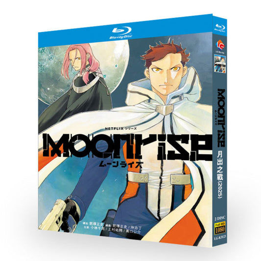 ムーンライズ Blu-ray BOX 高画質 海外正規品 ワールドTVブルーレイ専門店