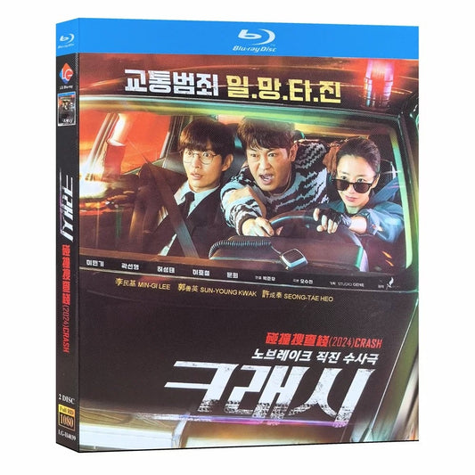 韓国ドラマ『クラッシュ 交通犯罪捜査チーム』ブルーレイ Blu-ray 日本語字幕 イ・ミンギ、クァク・ソニョン正規品 ワールドTVブルーレイ専門店