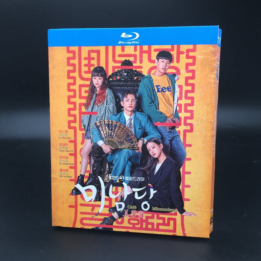 韓国ドラマ「美男堂の事件手帳」 Blu-ray ブルーレイ　日本語字幕あり　ソ・イングク、ソ・イングク 高画質 全話 海外盤 ワールドTVブルーレイ専門店