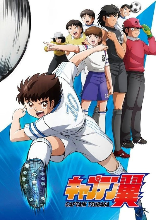 アニメ「キャプテン翼」 DVD ブルーレイ Blu-ray 高画質 海外正規品 ワールドTVブルーレイ専門店
